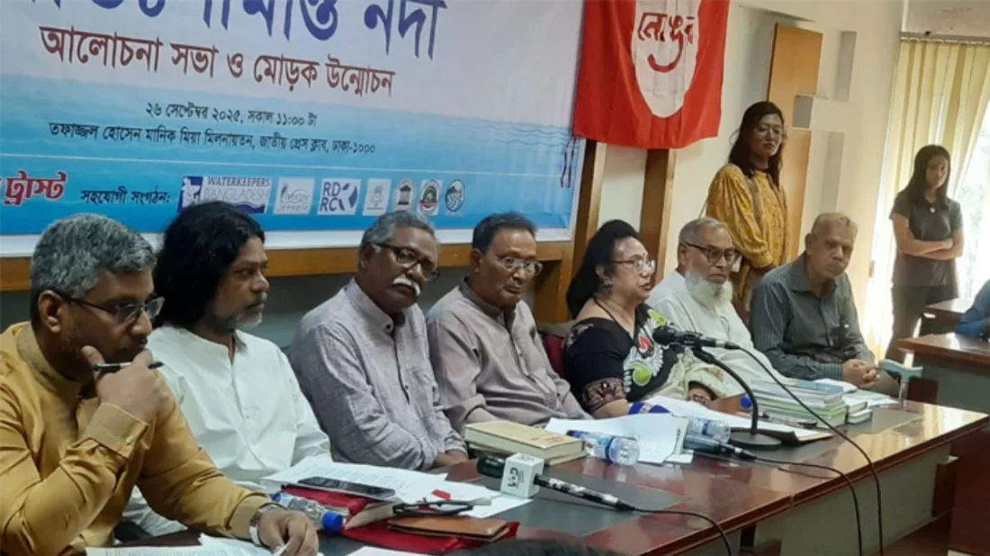 ৫৪ বছরে নদী সমস্যায় কার্যকর উদ্যোগ নেয়নি কোনো সরকার: আনু মুহাম্মদ
